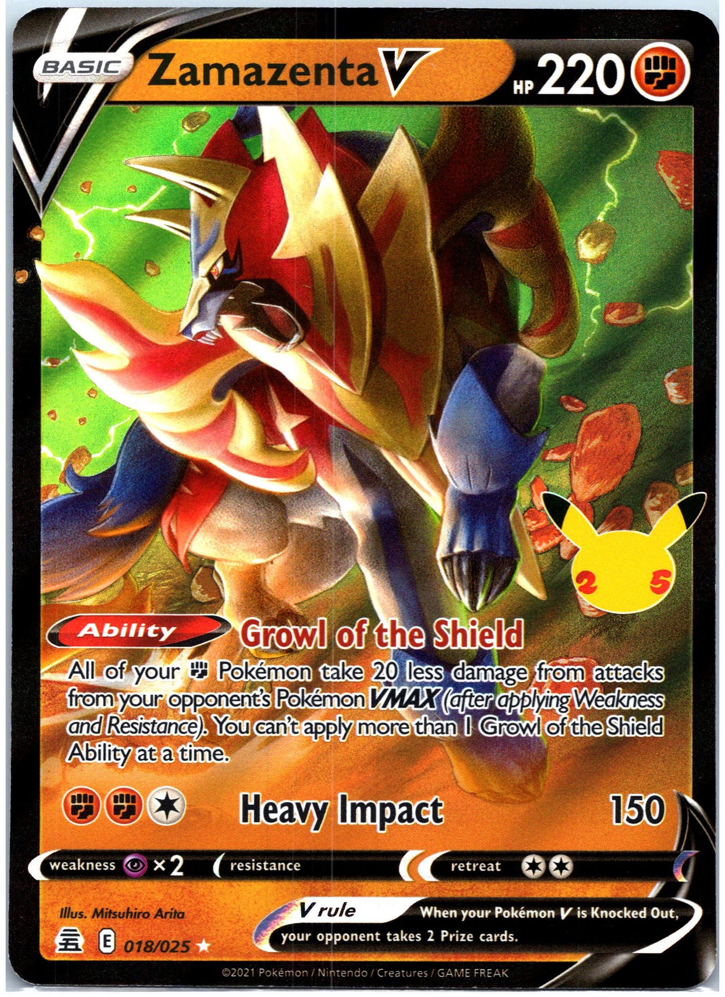 Celebrations #018/025 Zamazenta V