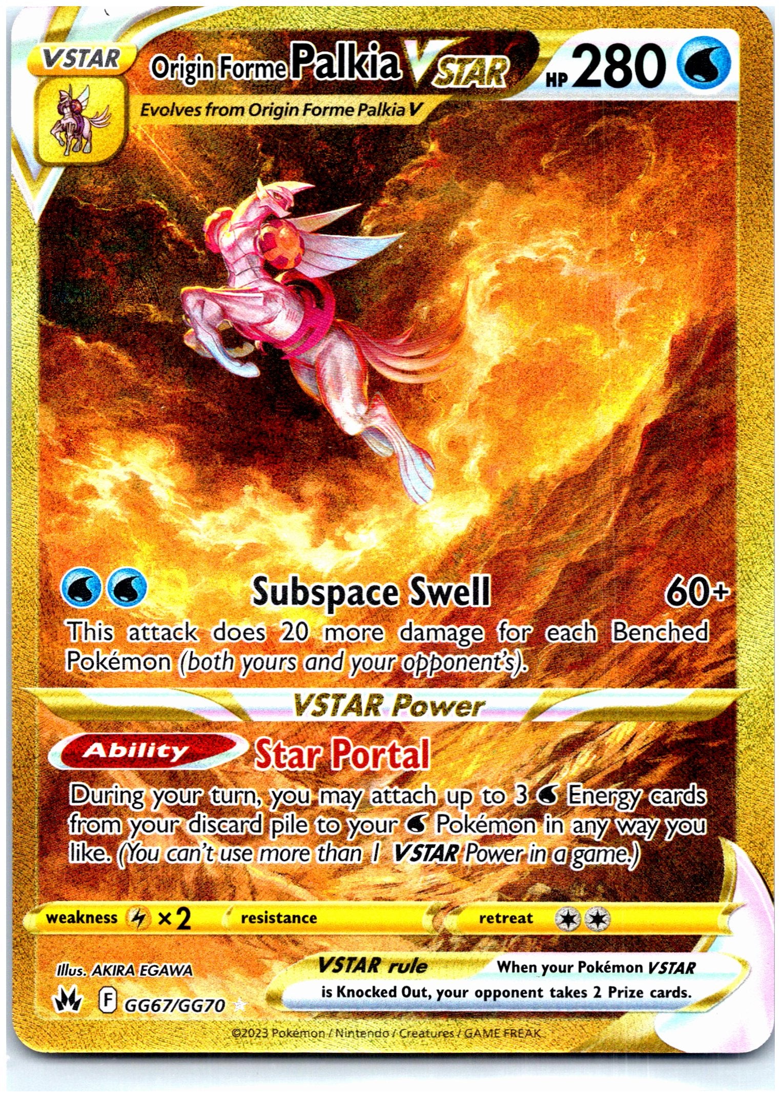 Crown Zenith: Galarian Gallery #GG67/GG70 Origin Forme Palkia VSTAR (Secret)
