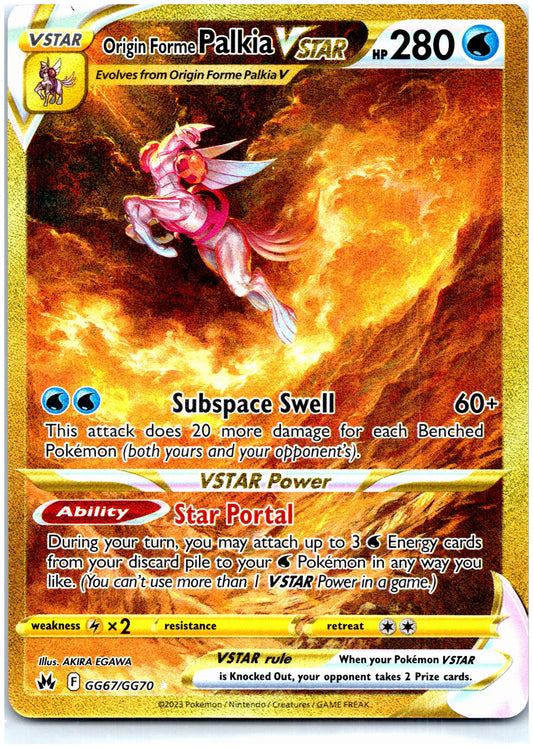 Crown Zenith: Galarian Gallery #GG67/GG70 Origin Forme Palkia VSTAR (Secret)