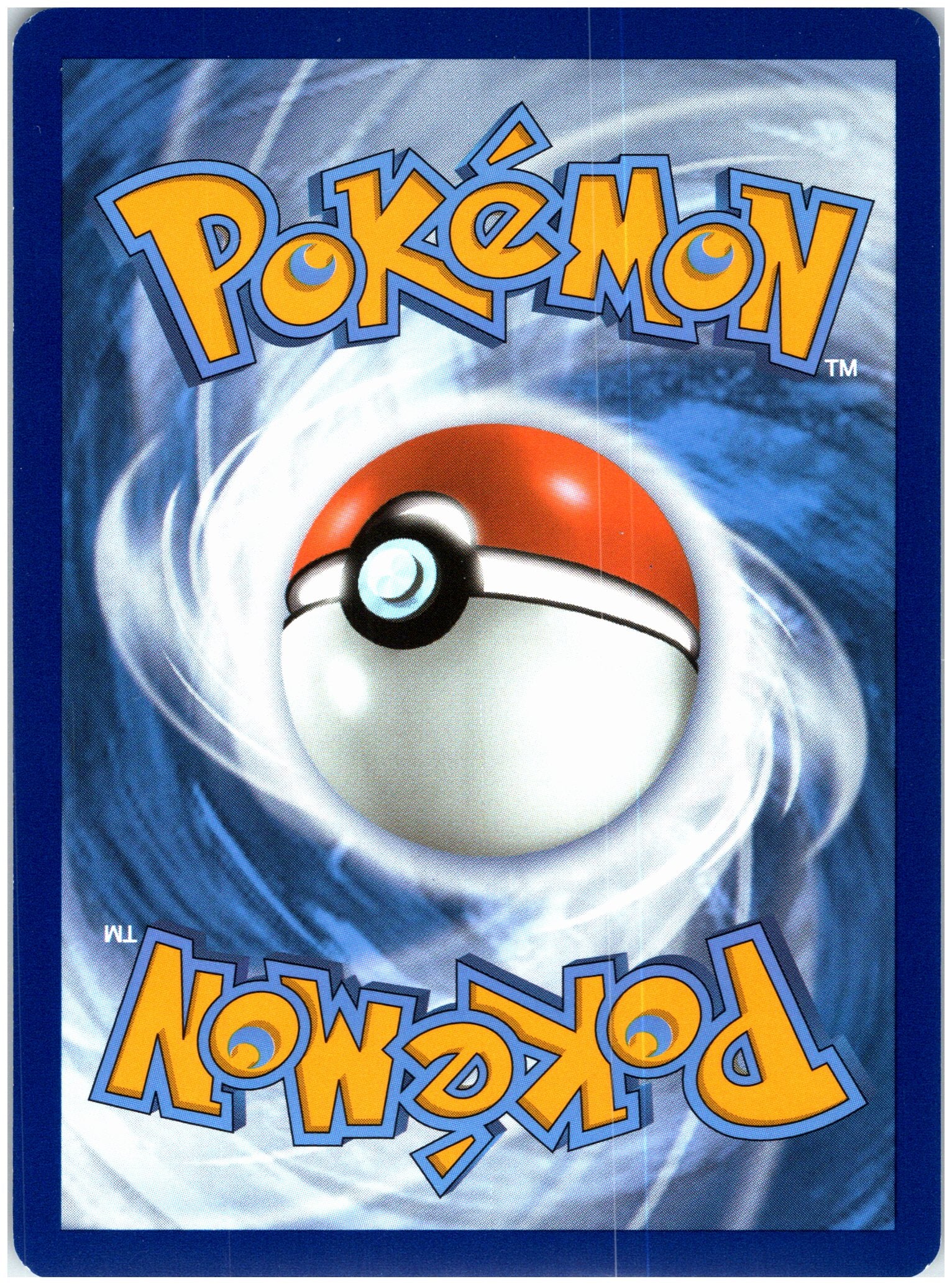 SV: Scarlet & Violet 151 #200/165 Blastoise ex
