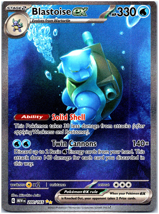SV: Scarlet & Violet 151 #200/165 Blastoise ex