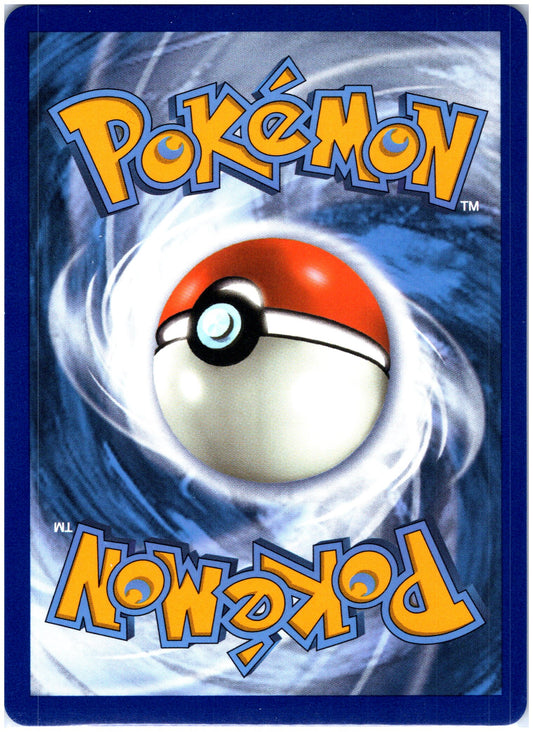 SWSH01: Sword & Shield Base Set #072/202 Tapu Koko V