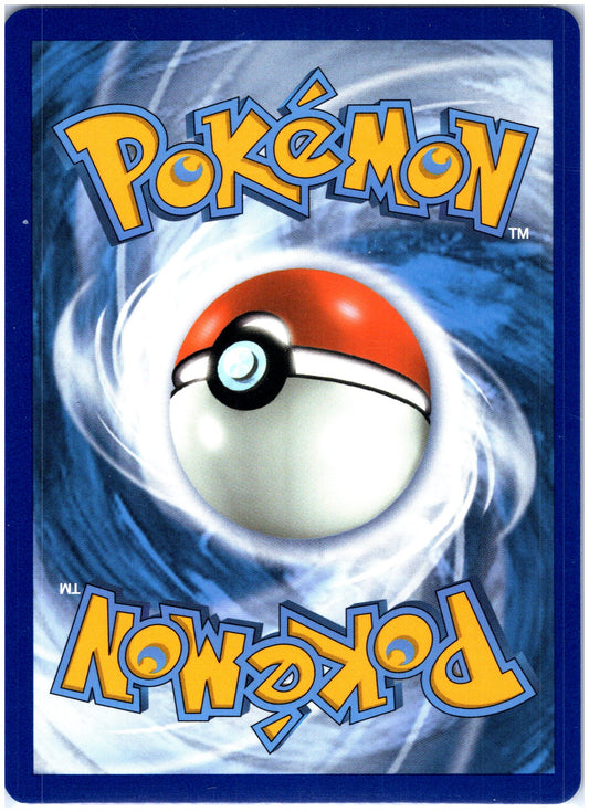 SWSH01: Sword & Shield Base Set #104/202 Regirock V