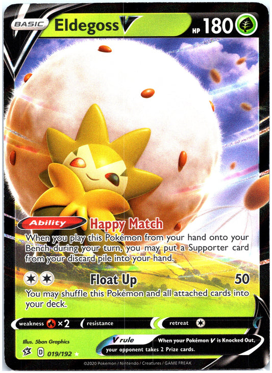 SWSH02: Rebel Clash #019/192 Eldegoss V