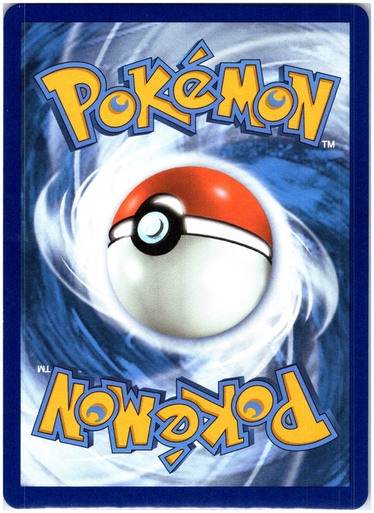 SWSH07: Evolving Skies #021/203 Volcarona V