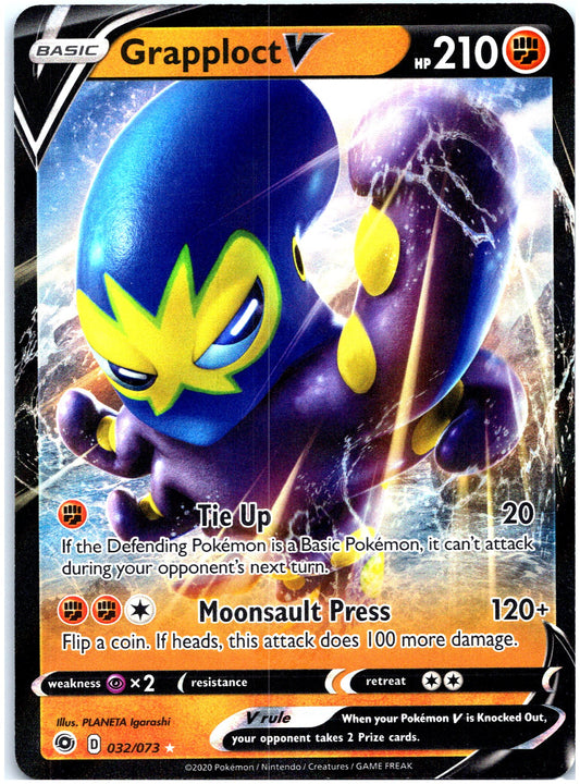 Champion's Path #32/73 Grapploct V