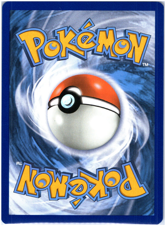 SWSH07: Evolving Skies #101/203 Garbodor VMAX